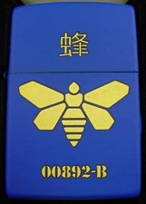 2021 BREAKING BAD GOLDEN MOTH CHEMICAL 00892-B ZIPPO LIGHTER NEW IN BOX TV SHOW
