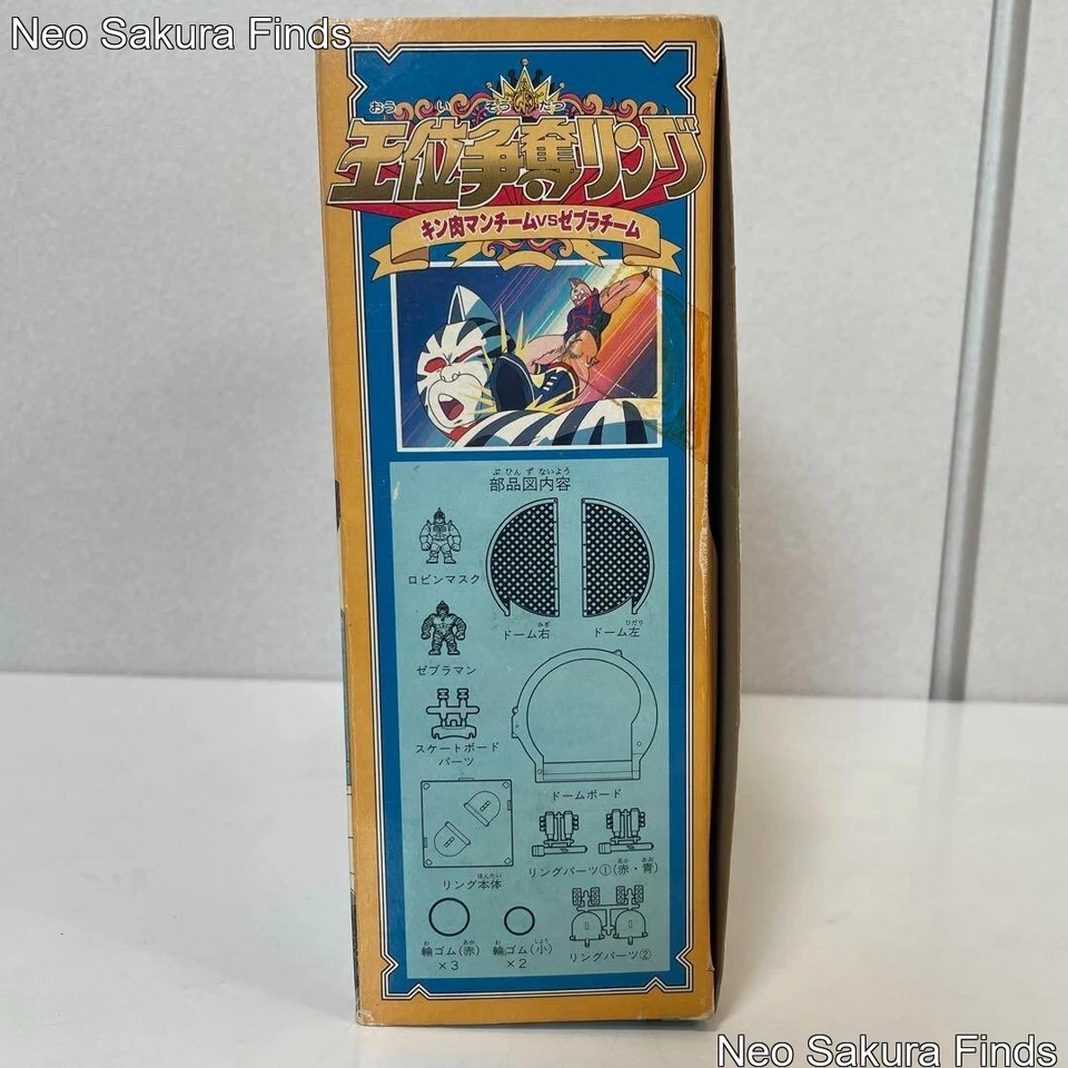 Kinnikuman Битва за Трон: Редкая M.U.S.C.L.E. из Японии - Изображение 4 из 4