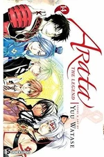 Arata: The Legend, Vol. 14 (14) - Paperback, by Watase Yuu - Good