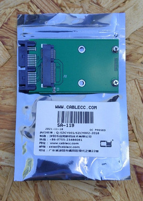 USB 3.0 zu mSATA 50-Pin SSD & Micro SATA 16-Pin Adapter PCBA 1,8 Zoll