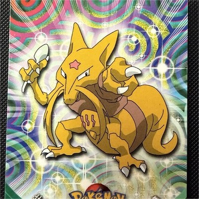 Topps Pokemon TCG TV Animation Edition Kadabra #64 Trading Card EN