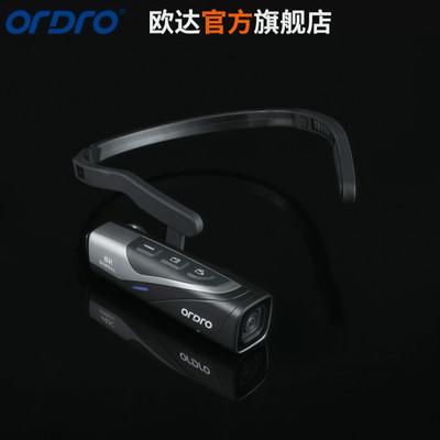 Ordro EP8 PLUS 8K Head-Mounted Sports Camera Pocket DV Recorder Anti-Shake