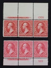 CKStamps: US Stamps Collection Scott#279B Strip Mint NH OG