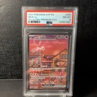 MEW EX #053 2023 POKEMON SVP-EN SV BLACK STAR PROMO 151 ULTRA-PREMIUM COLL PSA 8