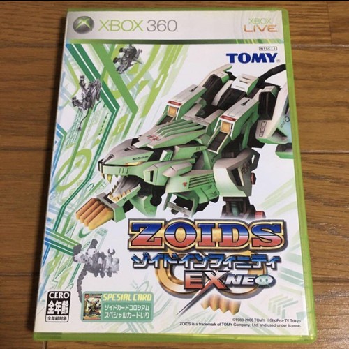 ZOIDS INFINITY EX NEO XBOX360 TAKARATOMY From Japan