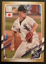 2021 Topps Baseball JAPAN Edition ZACK BURDI RC #96 GOLD parallel # 05/25 RARE