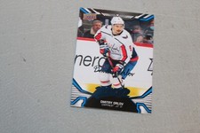 2022-23 Upper Deck MVP Hockey Card Complete Finish Fill Your List Set U-Pick