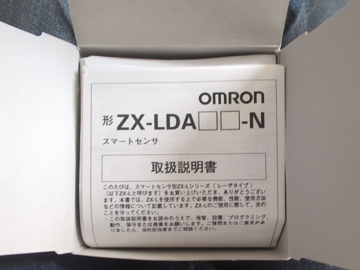 NEW Omron ZX-LDA11-N Smart Sensor Laser Measurement Amplifier, 12