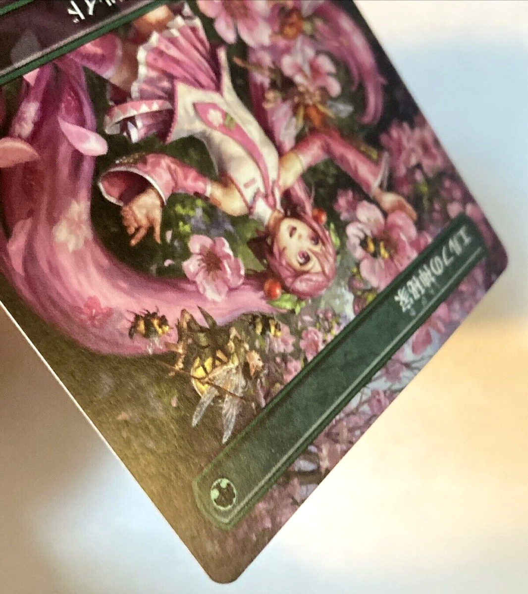 MTG Elvish Mystic JAPANESE Hatsune Miku Secret Lair 0805 NM | eBay