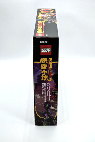 Retirado - LEGO MONKIE KID: Base Aracnoide de la Reina Araña (80022) - 1170 piezas Nuevo en caja - Imagen 4 de 12