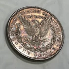1878 8TF $1 Morgan Silver Dollar 8 Tail Feathers Rainbow Toning Uncirculated
