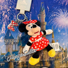 Disney Parks Minnie Mouse Plush with Bow Keychain Bag Charm New