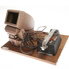 Craig Projecto Editor Model Number E8 - SKU 1415245