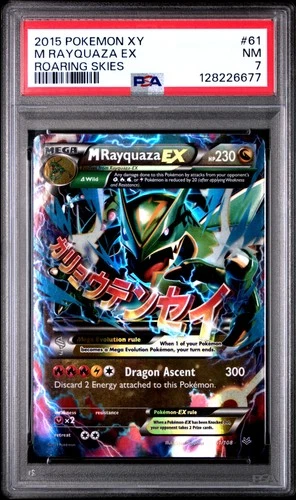 2015 POKEMON XY ROARING SKIES #61 M RAYQUAZA EX PSA 7
