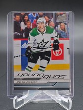 MAVRIK BOURQUE 2024-25 UD SERIES 1 YOUNG GUNS ROOKIE #215 STARS HOCKEY Q0107