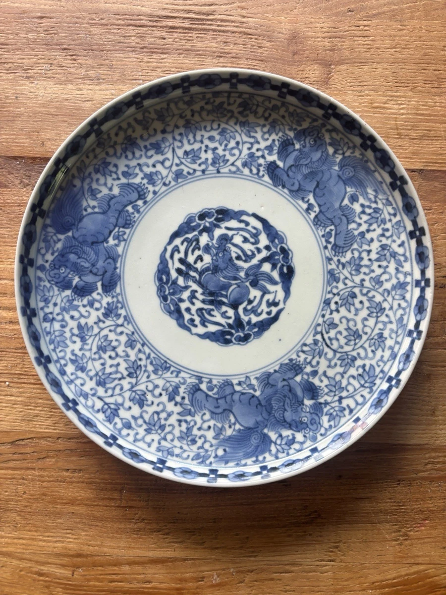 日本瓷器和陶器1850-1899 | eBay