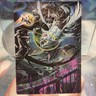 #39 Quantum Riddler ART SERIES Edge of Eternities MTG Card EOE 39/54