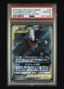 Umbreon and Darkrai GX Psa 10 | eBay