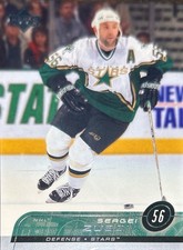 2002-03 Upper Deck - Sergei Zubov #57