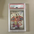Charizard ex 215/197 Obsidian Flames SV03 Full Art Holo PSA 10 2023 ENG
