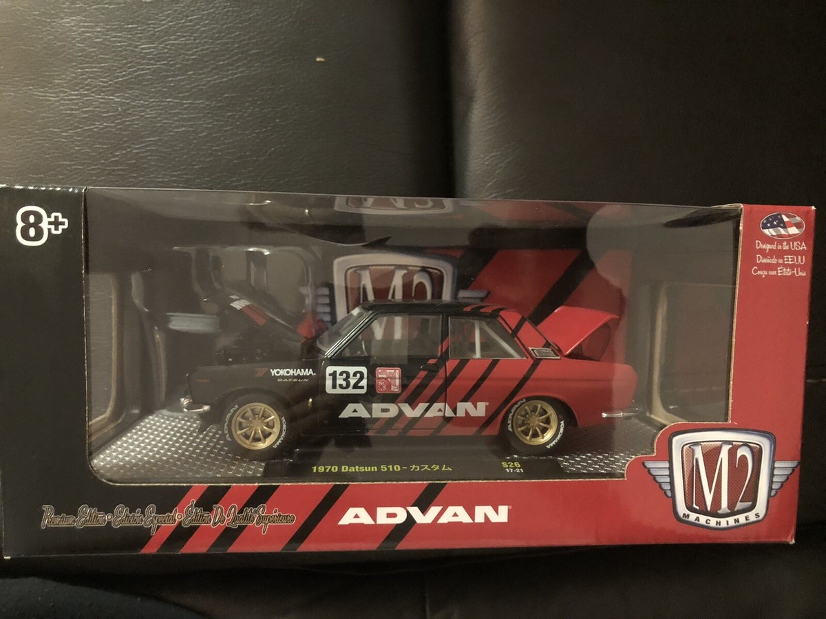 M2 Machines 1970 Datsun 510 Advan Walmart ￼ Exclusive JDM