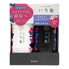 Ichikami Smoothing Shampoo& Conditioner Set- Free Ship