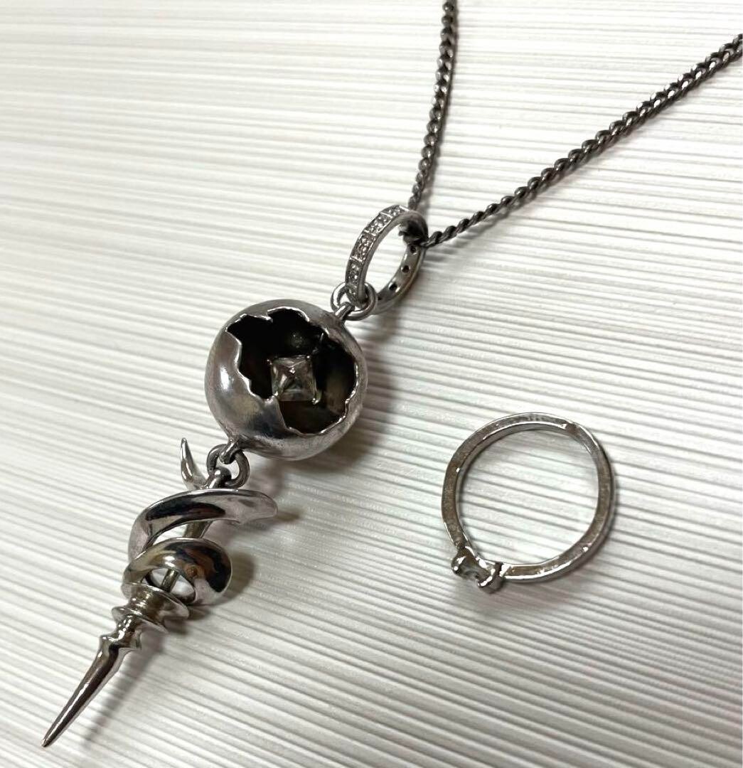 Final Fantasy XIII Engage Pendant Serah Farron Silver Final Fantasy XIII Engage Pendant Serah Farron Silver