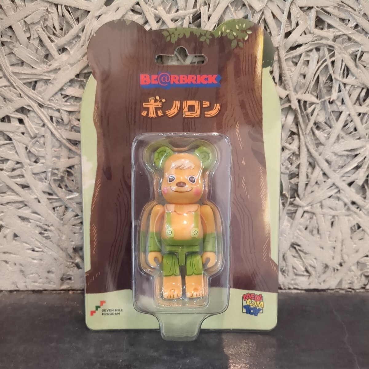 Bear Brick Bonoron BE@RBRICK Seven Eleven Limited Seven Mile 
