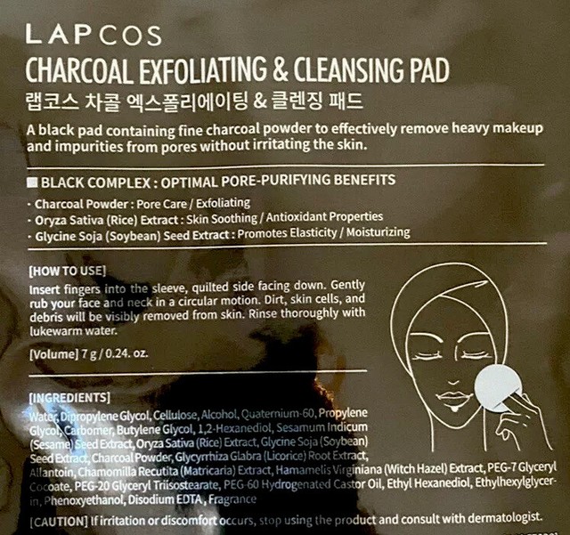 Lapcos Charcoal Exfoliating Cleansing Pad 0.24 FL Oz 7g for sale online