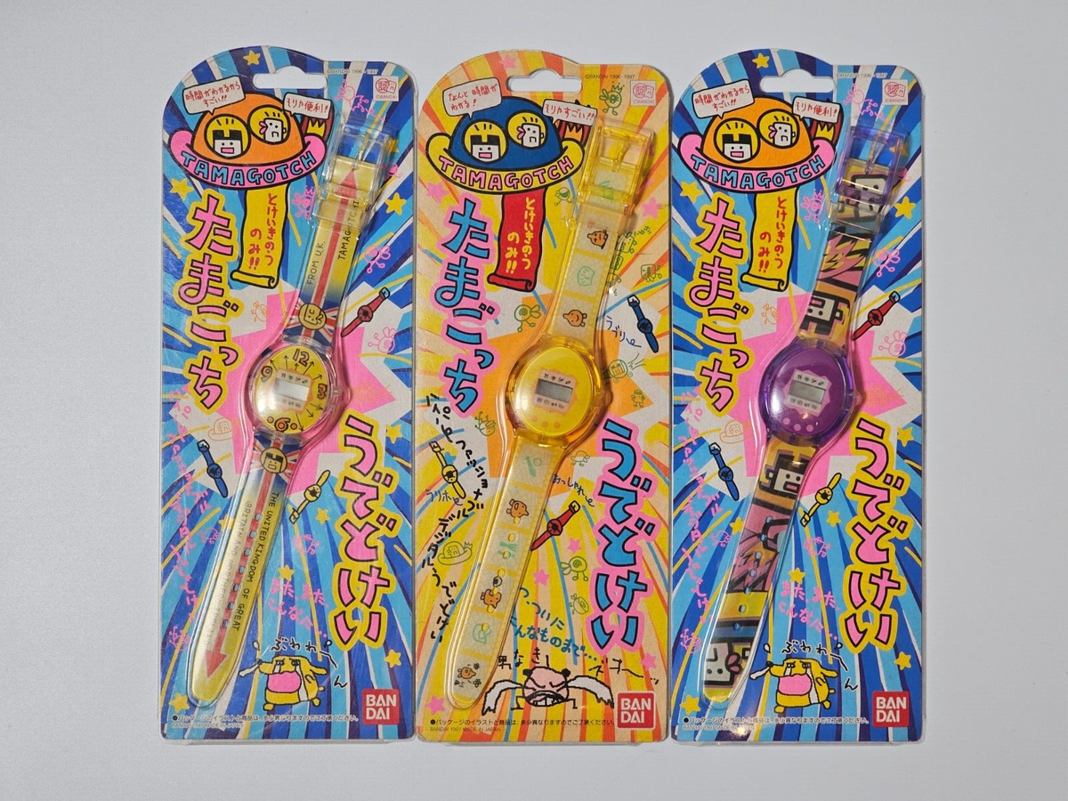 3x 1997 Bandai Tamagotchi Watch Toy Fast Shipping | eBay