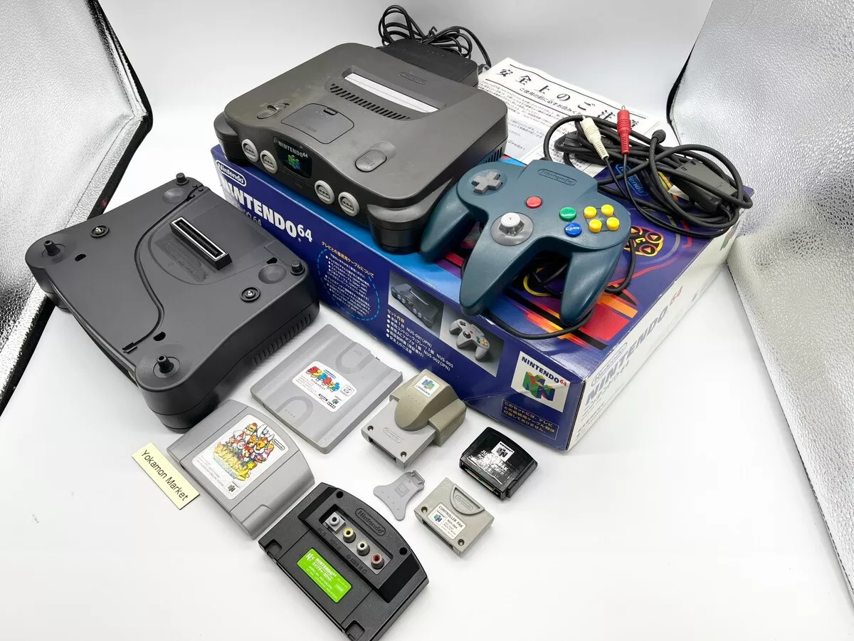Nintendo 64dd best sale