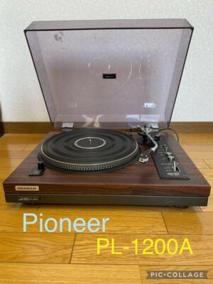 Pioneer PL-1200A Direct Drive Turntable Vintage Record Player