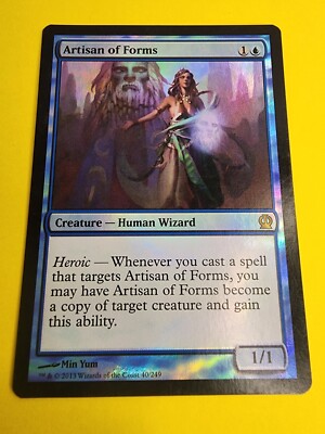 mtg world championship blank cards 2002 World Championship Deck Display | MTG Sealed