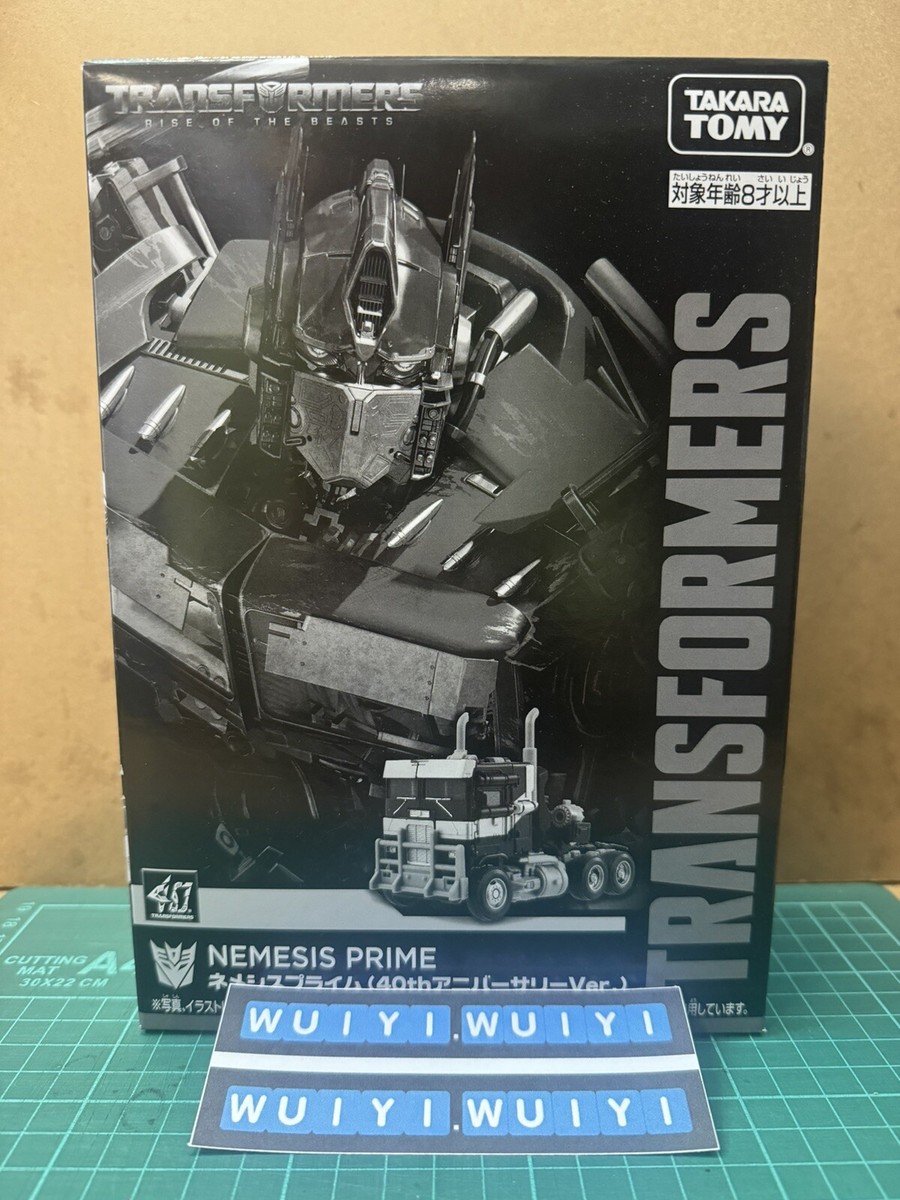 TRANSFORMERS NEMESIS PRIME トランスフォーマー博限定 TRANSFORMERS NEMESIS PRIME トランスフォーマー博限定