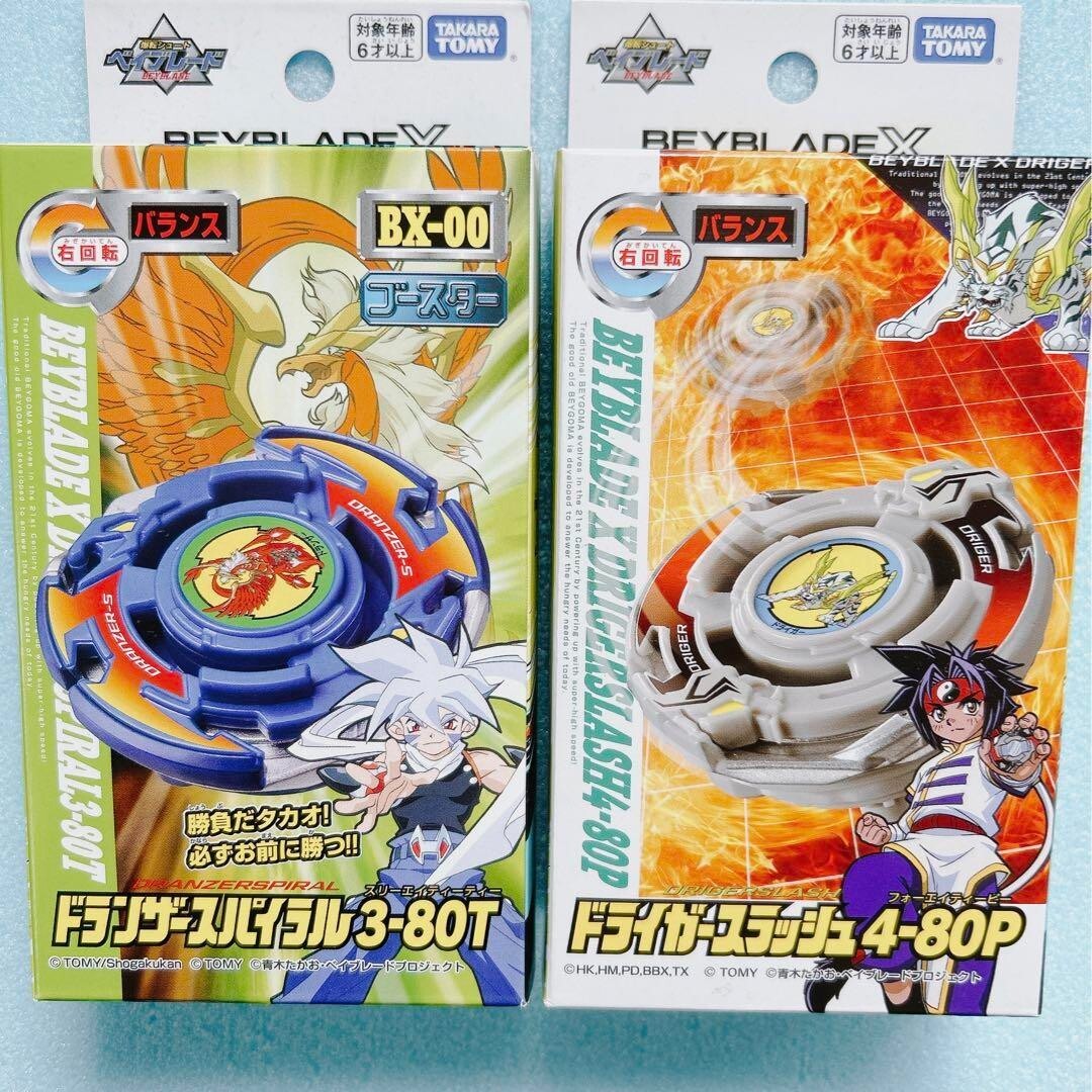 Beyblade X BX-00 Dranzer Spiral 3-80T Driger Slash 4-80P