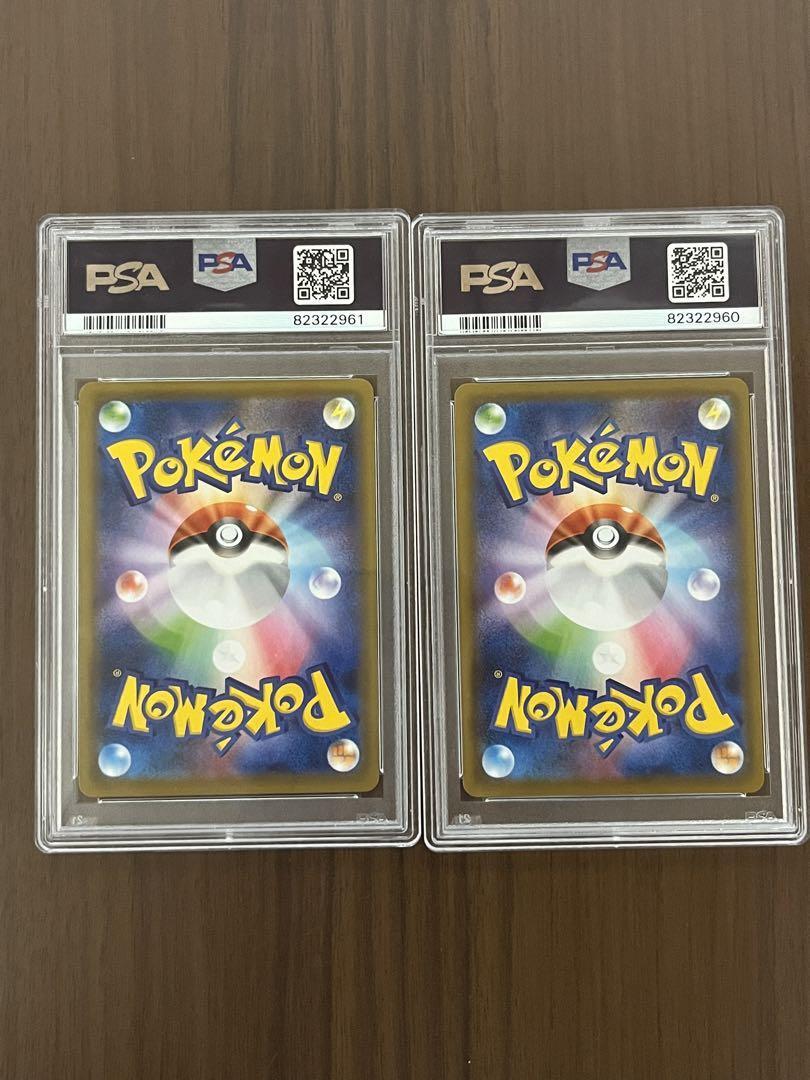 PSA10 レジドラゴv sa HR PSA10 レジドラゴv sa HR PSA10 レジドラゴv sa HR Regidrago V #76