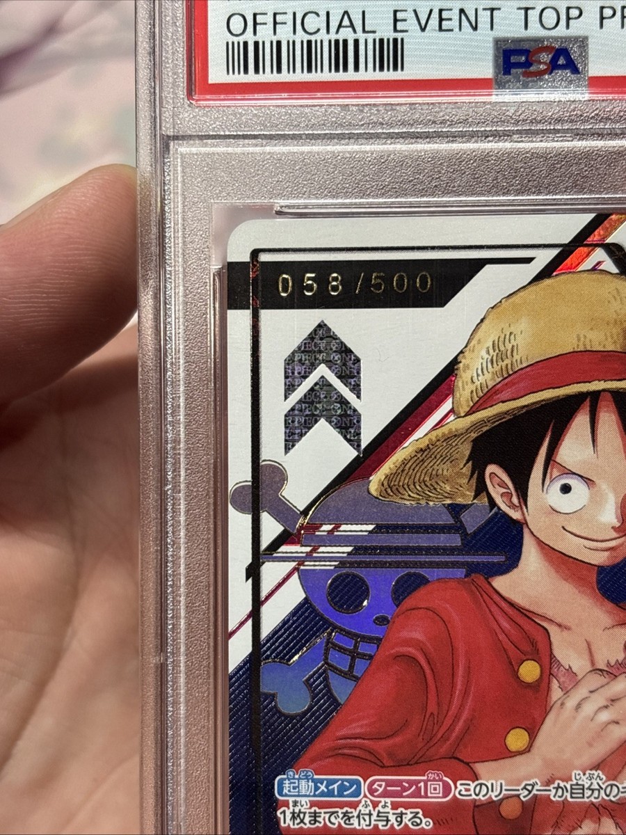 Sequential PSA 10s Monkey D Luffy Serial 058/500 & 059/500. Once