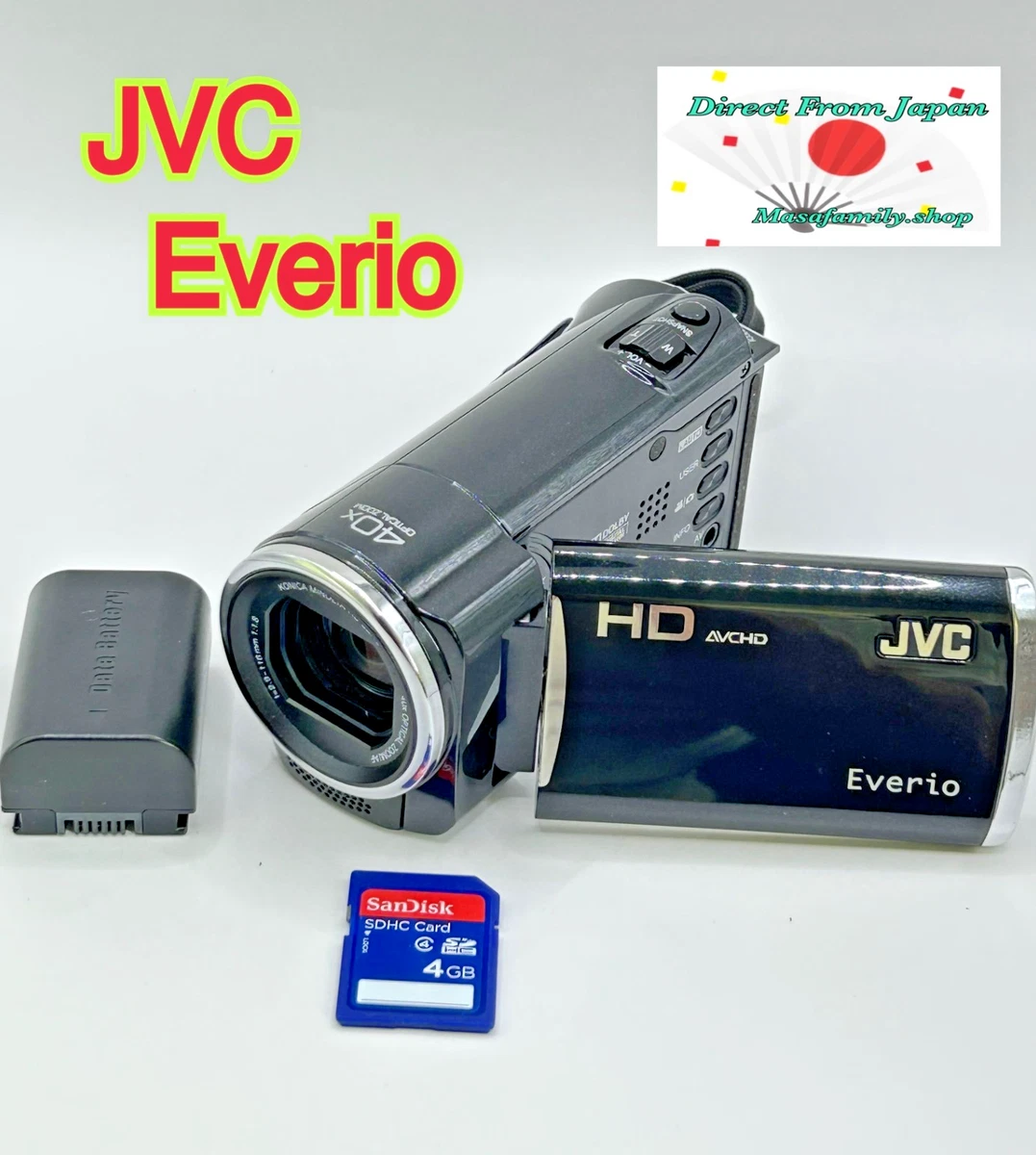 JVC JVC Everio 40-60x Optical Zoom Camcorders for sale | eBay