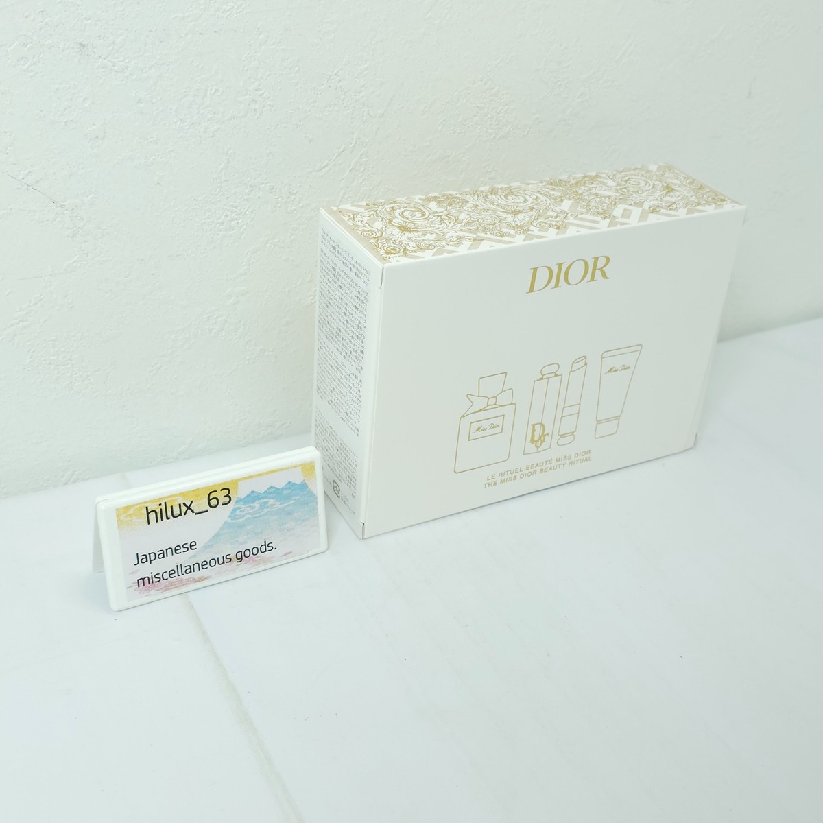 NEW Holiday 2024 Limited Edition DIOR 3 PC MISS DIOR Eau de Parfum