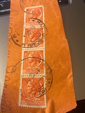 Francobollo Siracusana 10 Lire quartina verticale raro