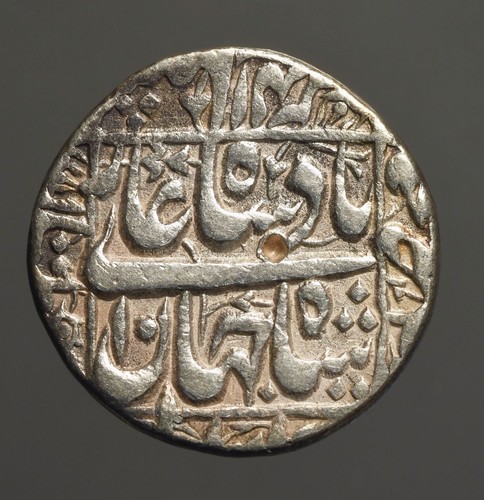 I11-65 MUGHAL Shah Jahan 1628-58AD, built Taj Mahal, Multan mint, AH1047 / yr 10