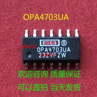 (1 Pcs) Quad Operational Amplifier OPA4703UA SOP-14 Package  *cm