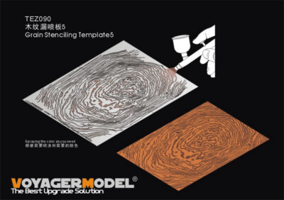 Voyager Wood Grain Stencil Template set #5 (Airbrush Paint Masking)
