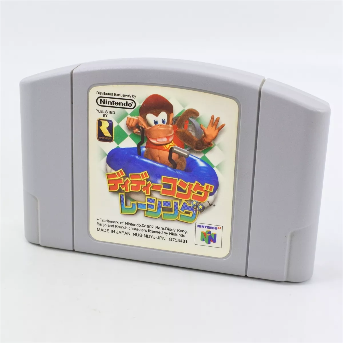 Diddy kong racing sale cartridge