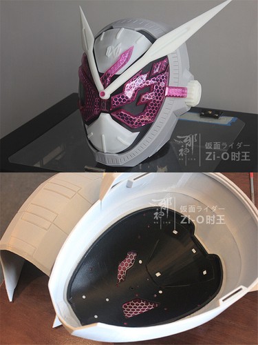 Kamen Rider Ohma Zi-O Helmet Full Face Mask Wearable 3D Printing DIY COS Prop - Picture 10 of 12