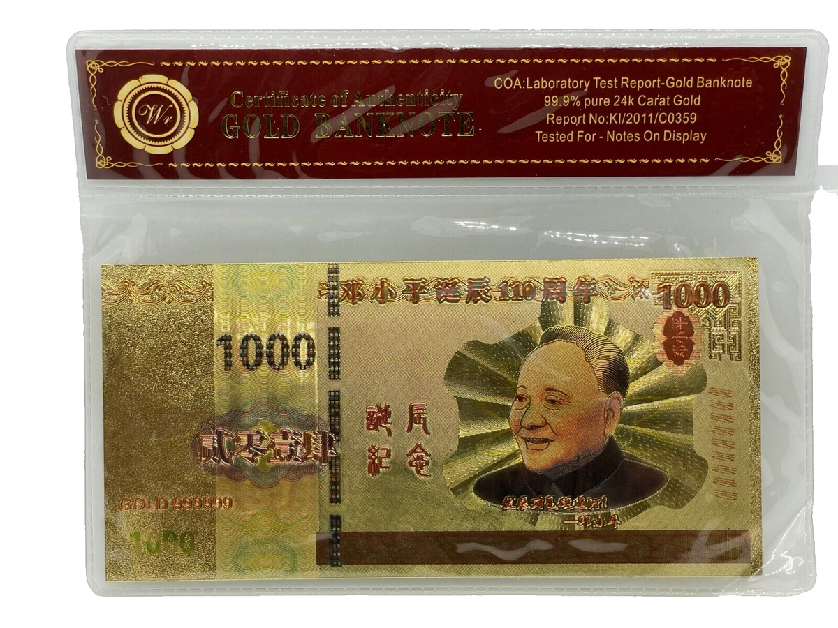 未開封品】Chi-Leung-YUEN ユーエン 1000 PIECES GREEN グリーン