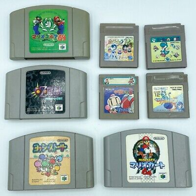 Nintendo 64 Game Boy Cassette 8pics Bundle from Japan Mario Nintendo 64 Game Boy Cassette 8pics Bundle from Japan Mario