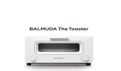 best white toaster oven