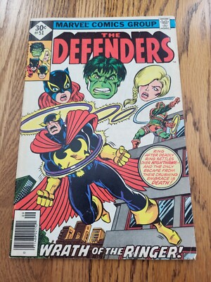 Marvel Comics The Defenders #51 (1977) - Good+ - CBL