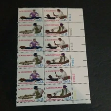 SKILLED HANDS FOR INDEPENDENCE PLATE BLOCK OF 12 x 13c #1717-20  TOTAL 12 STAMPS